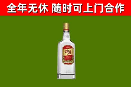 新干县回收尖庄酒