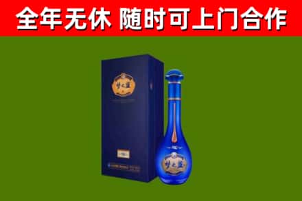新干县回收梦之蓝M6